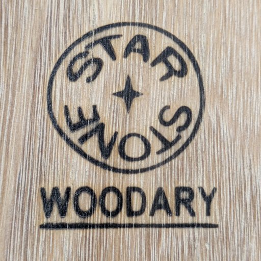 Wood burned logo centered square small